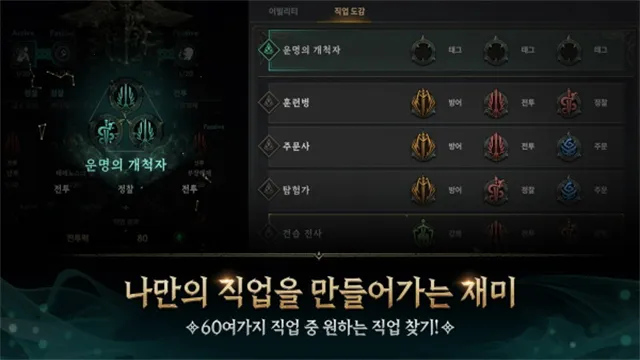 Ȩ��֮��2026�ٷ�����v1.0.43 ��׿���ͼ4