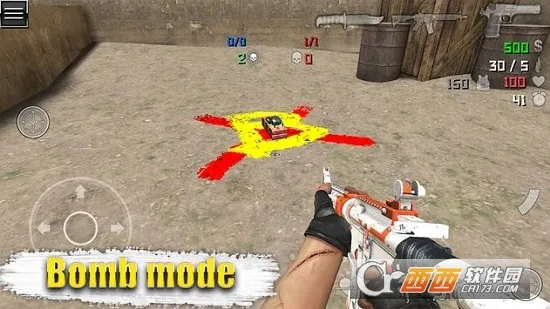 ���ֲ���С��2�ƽ��v4.0 �ٷ������ͼ2