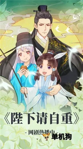 �����������ذ�װappv5.2.53 ��Ѱ��ͼ2