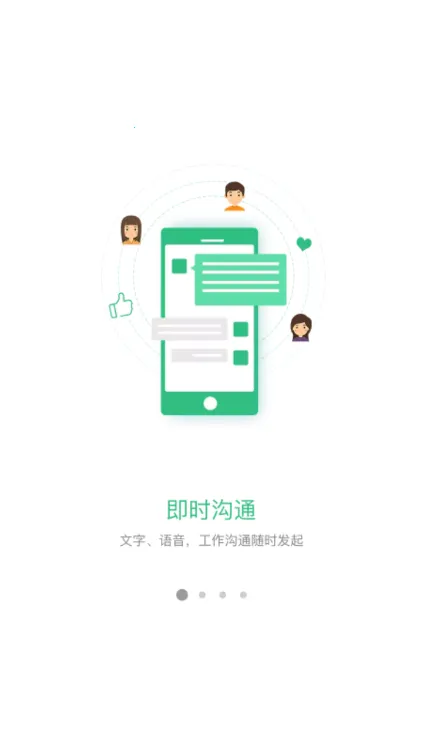 �����2026�ٷ�����v5.35.02 �ֻ����ͼ1