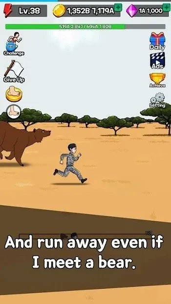 ����������°汾v2.0.7 �ٷ������ͼ3