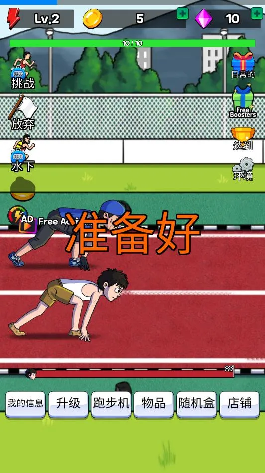 ����������°汾v2.0.7 �ٷ������ͼ1