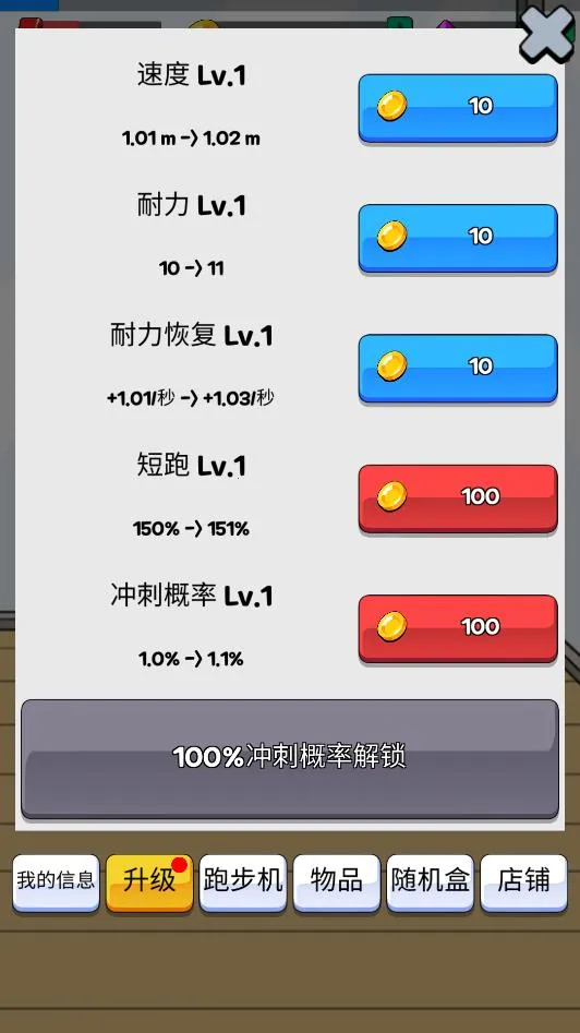 ����������°汾v2.0.7 �ٷ������ͼ2