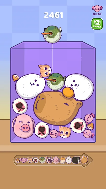 �ϲ��������°汾v2.3.4 ��׿���ͼ1