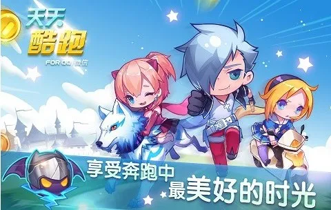 �������(�����ֻ���Ϸ)v1.0.136.0 ��׿���ͼ0