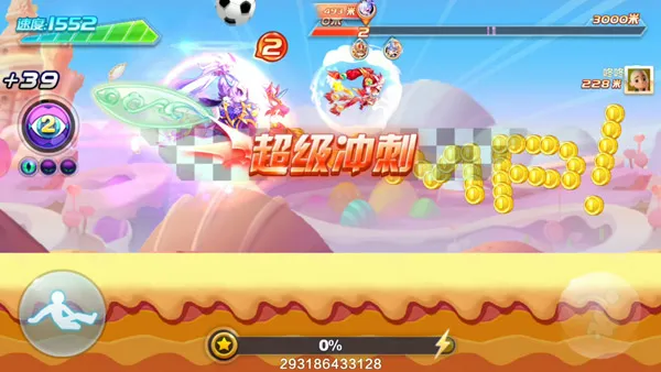 �������(�����ֻ���Ϸ)