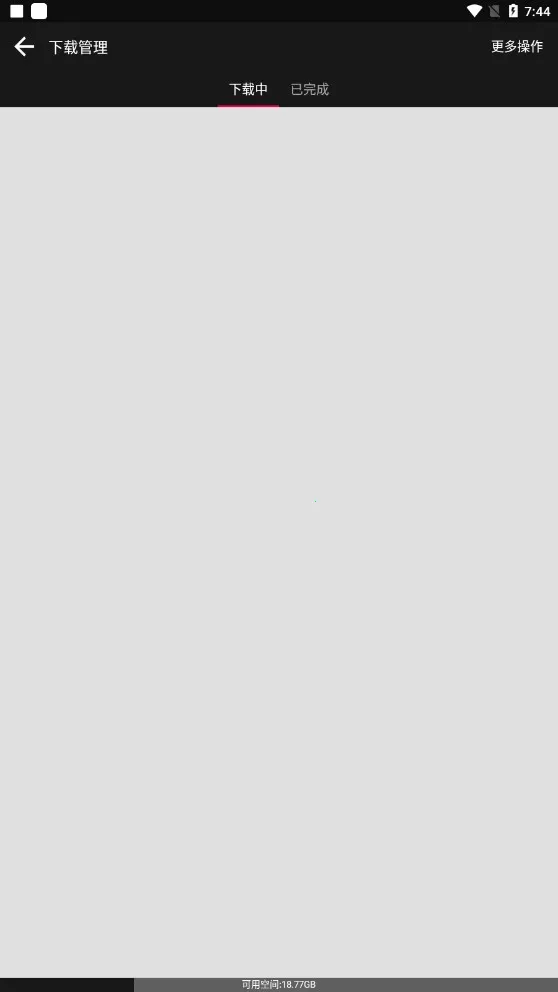 �����������°�v2.7 �ֻ����ͼ1