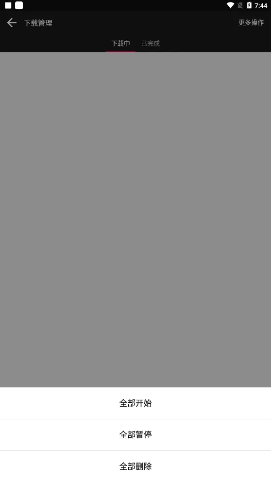 �����������°�v2.7 �ֻ����ͼ0