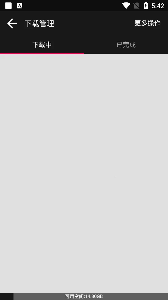 �����������°�v2.7 �ֻ����ͼ3