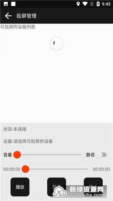 蟒蛇下载最新版 蟒蛇下载最新版