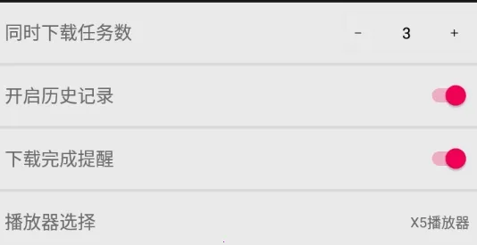 蟒蛇下载最新版 蟒蛇下载最新版