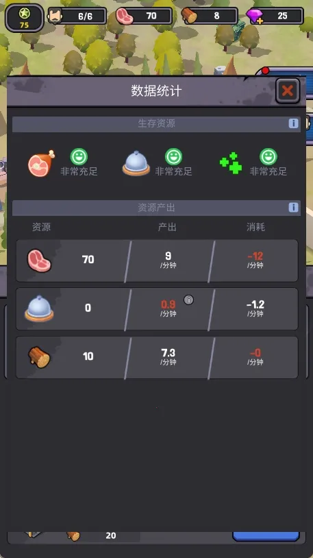 ����������Ϸv178 ��Ѱ��ͼ0