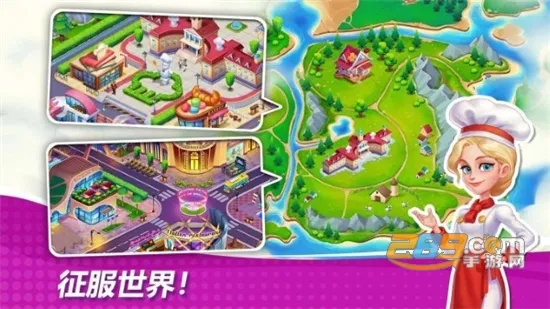 �ǳ��漣(������Ӫ��Ϸ)