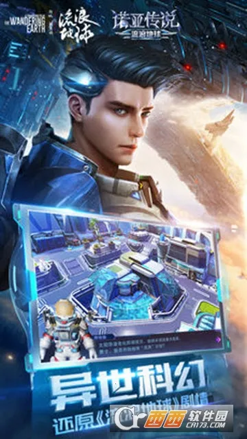 ��������׿v2.9.5 �ٷ������ͼ3