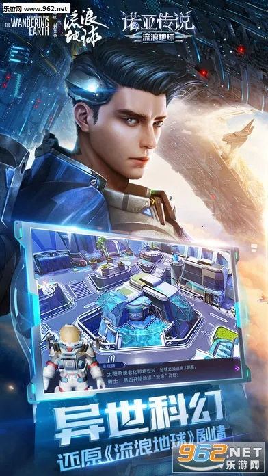 ��������׿v2.9.5 �ٷ������ͼ1