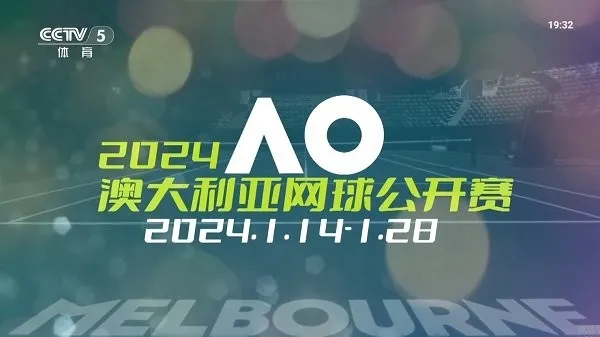 ��Ϭֱ�����Ӱ�׿���ֻ���v1.0.129 �ٷ������ͼ2