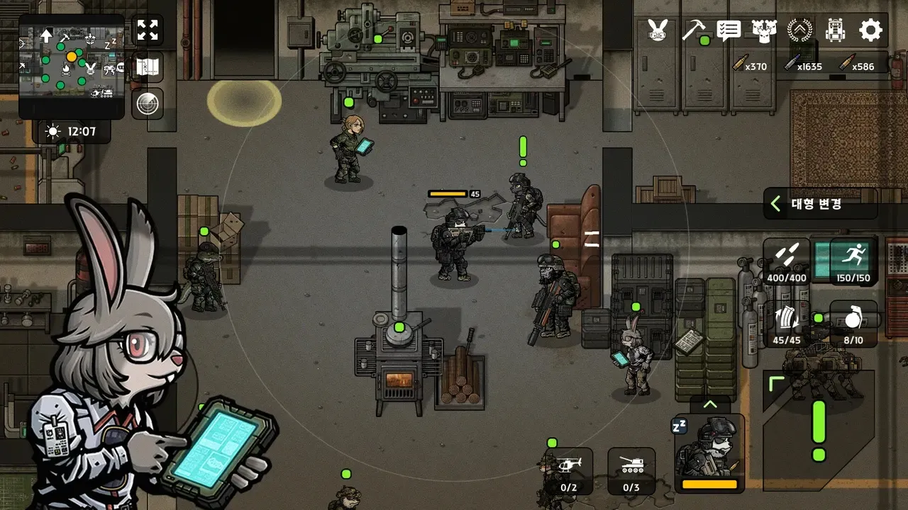 ����ս��2��ʾ¼���ò˵�v3.3.0 ��Ѱ��ͼ3