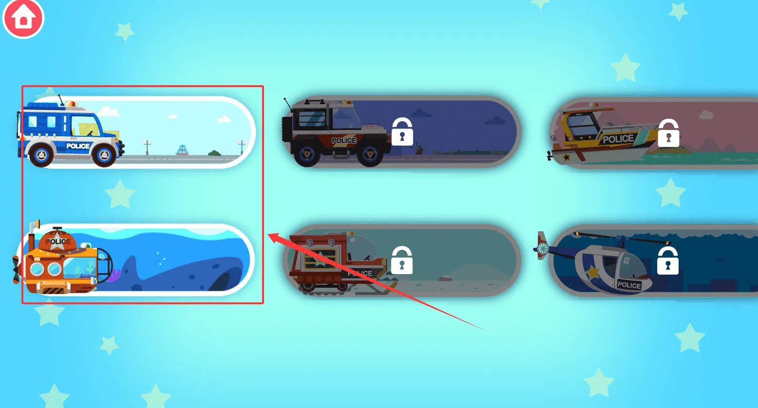 ��������(��ͯ��ʻð����Ϸ)