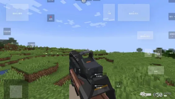 �ҵ�����ʹ��ս��1.19�汾����v1.1.6.2 ��Ѱ��ͼ2