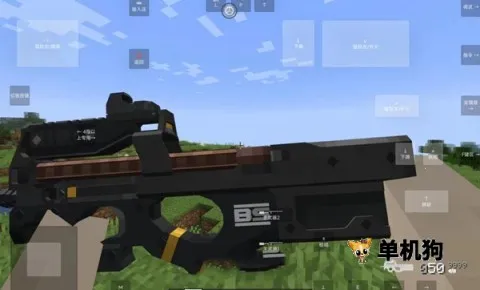 �ҵ�����ʹ��ս��1.19�汾����v1.1.6.2 ��Ѱ��ͼ4