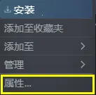 机器人角斗场破解版 机器人角斗场破解版
