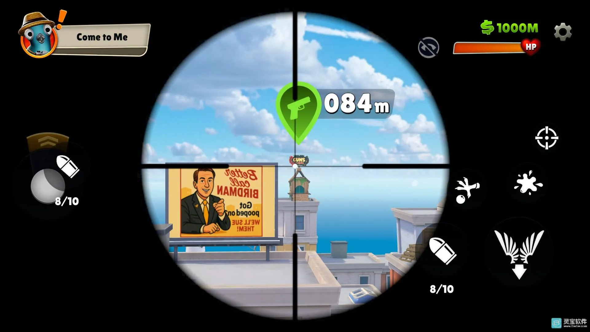 �������ֻ�������