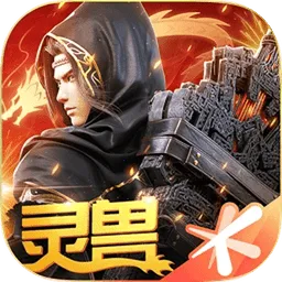 ���Ʋ�񷣺�����ȼ(���Ʋ������)