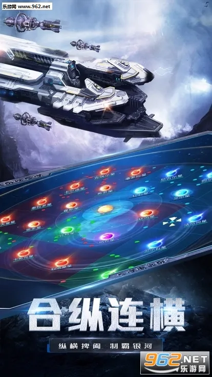 ������������������İ�v2.9.5 �ֻ����ͼ2