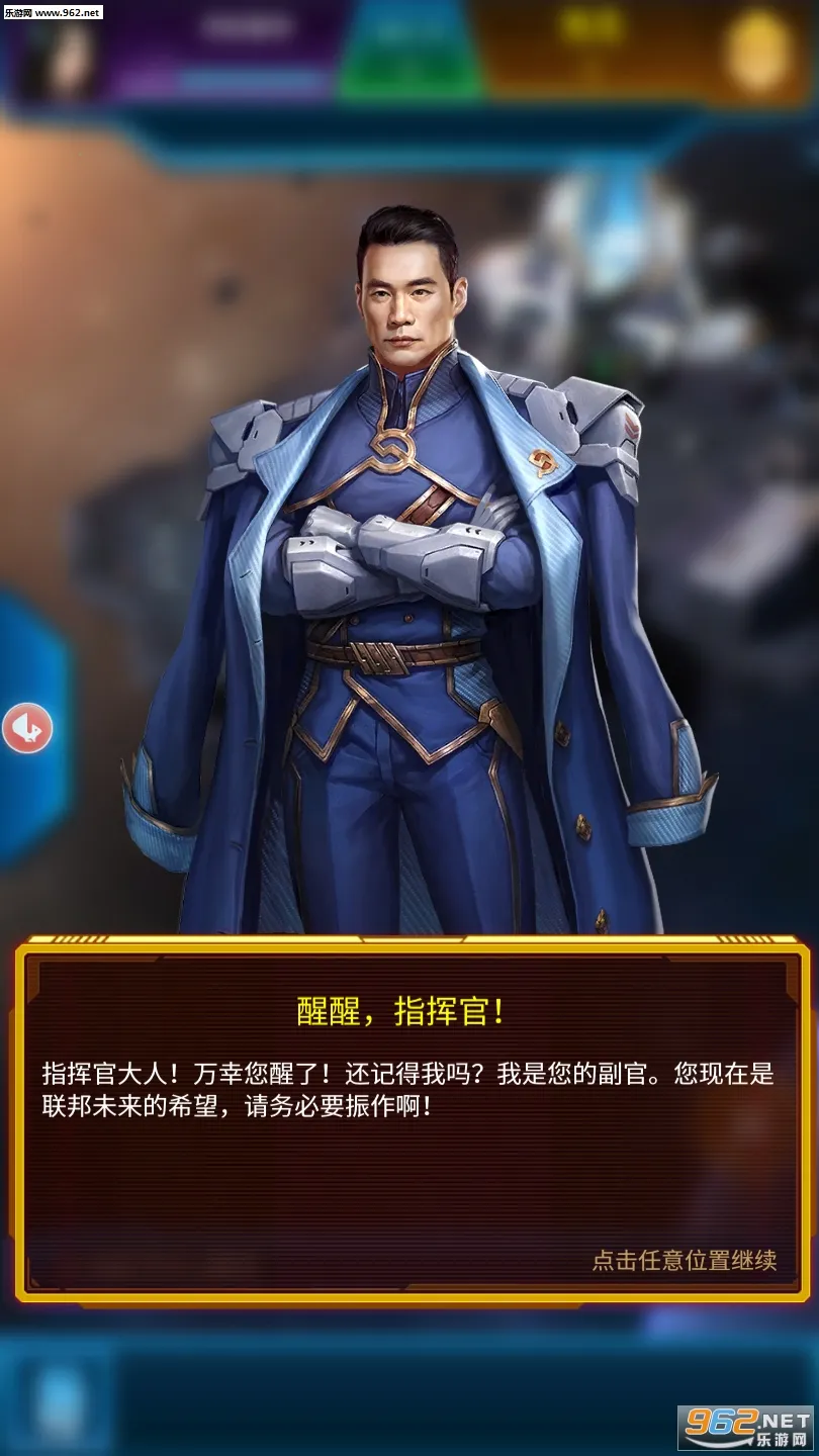 ������������������İ�v2.9.5 �ֻ����ͼ0