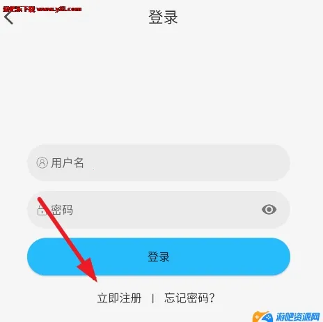 落攻阁影视下载软件 落攻阁影视下载软件