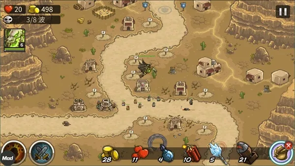 ��������ս2ǰ��ȫӢ�۽�����v6.4.18 ��׿���ͼ4