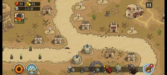 ��������ս2ǰ��ȫӢ�۽�����