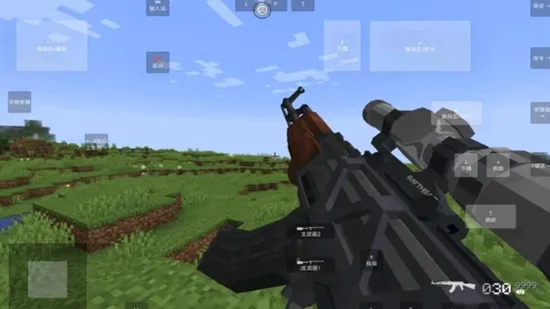 �ҵ�����ʹ��ս��v1.1.6.2 �ٷ������ͼ2