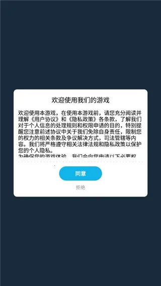 ��ƽ����֮�����޽��