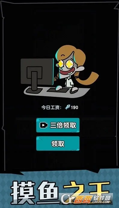 ��ƽ����֮�����޽��v1.0.3 �ֻ����ͼ0