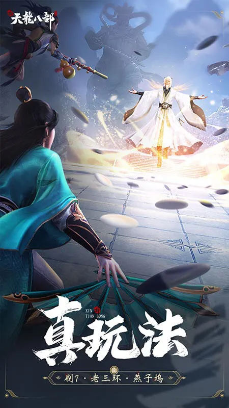 ������Ļ���(���̻�����Ϸ)v1.9.0 ��Ѱ��ͼ1