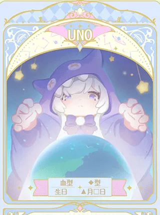 花花与幕间剧(养崽互动游戏) 花花与幕间剧(养崽互动游戏)