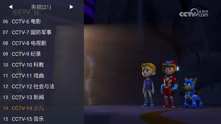 webview���Ӱ�v2.1.1 �ٷ������ͼ0