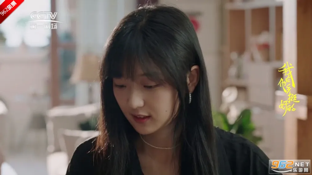 webview���Ӱ�v2.1.1 �ٷ������ͼ3