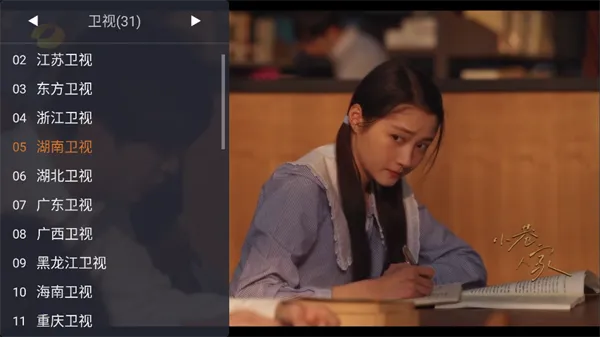 webview���Ӱ�