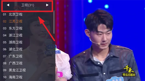 webview���Ӱ�