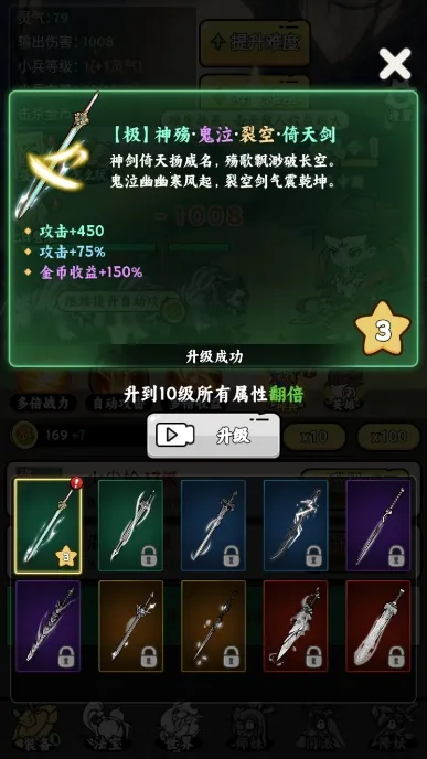 ��������ģ�����ƽ��v1.0.23 �ٷ������ͼ3