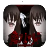 �쳣��Ⱦ(ɥʬð�ս�����Ϸ)