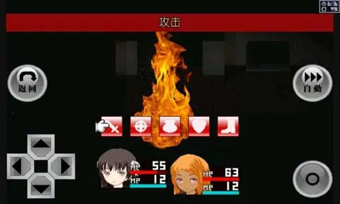 异常感染(丧尸冒险解谜游戏) 异常感染(丧尸冒险解谜游戏)