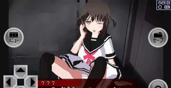 �쳣��Ⱦ(ɥʬð�ս�����Ϸ)v1.20 �ֻ����ͼ1