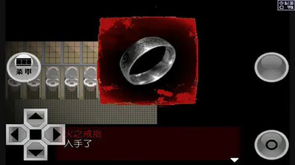 �쳣��Ⱦ(ɥʬð�ս�����Ϸ)v1.20 �ֻ����ͼ3