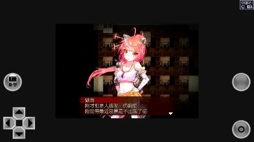 异常感染(丧尸冒险解谜游戏) 异常感染(丧尸冒险解谜游戏)