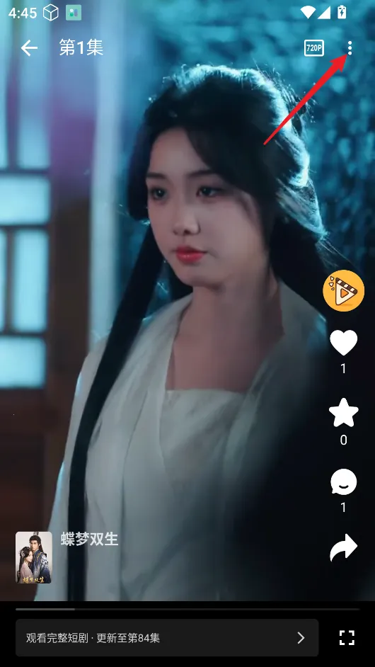 碎片剧场官方正版下载 碎片剧场官方正版下载