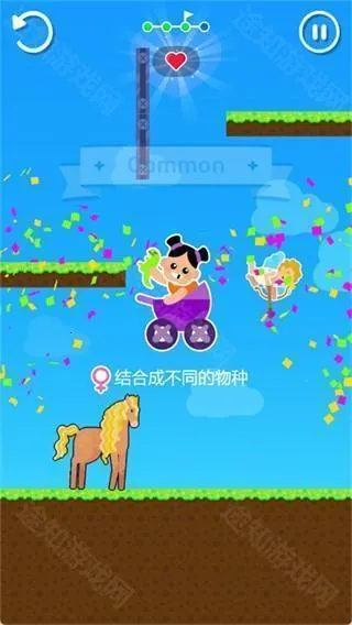 物种杂交模拟器下载 物种杂交模拟器下载