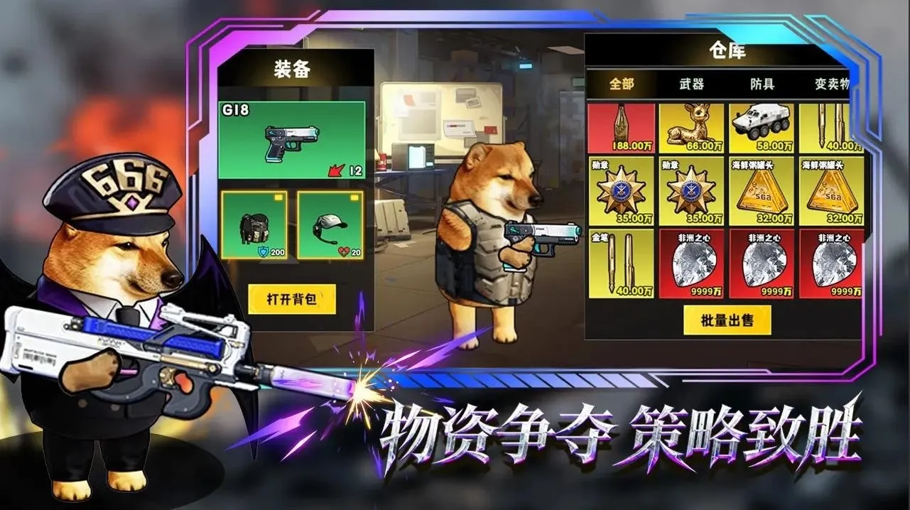 �޹���������Σ�����ò˵�����v120 ��Ѱ��ͼ1